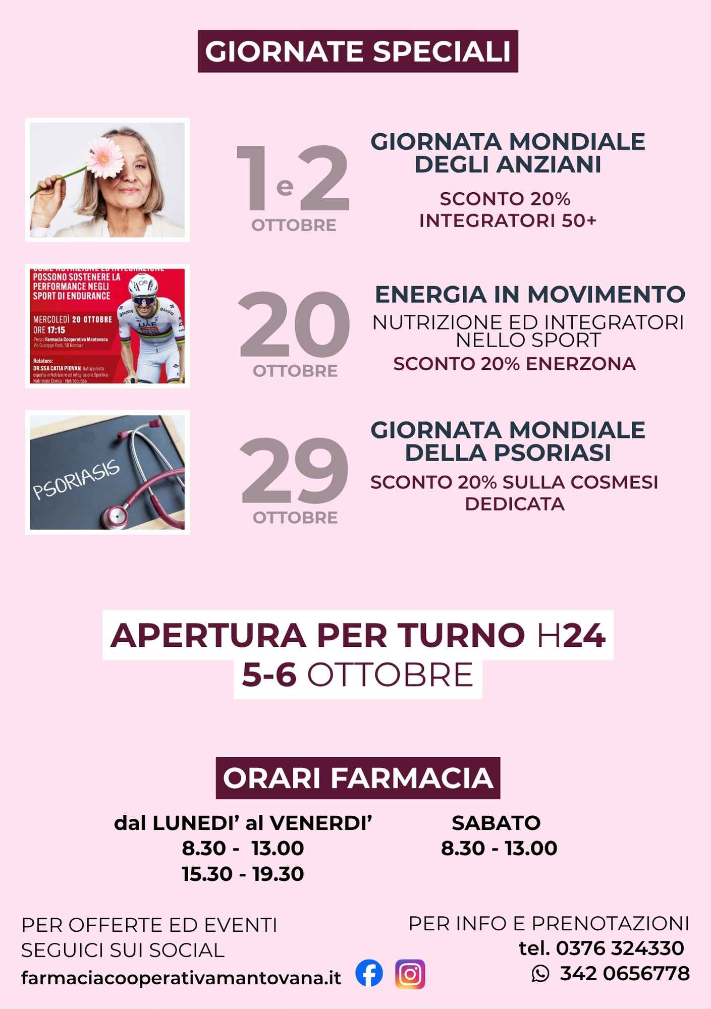 04 GIORNATE SPECIALI